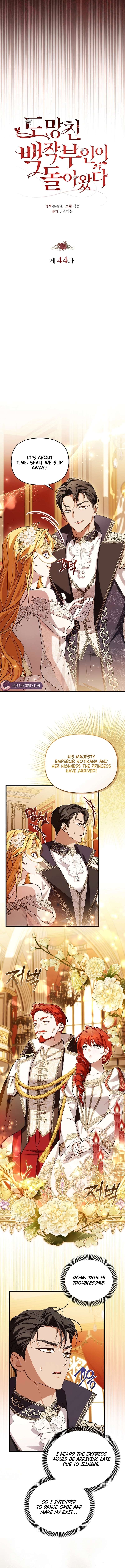 Chapter 44 - Image 6