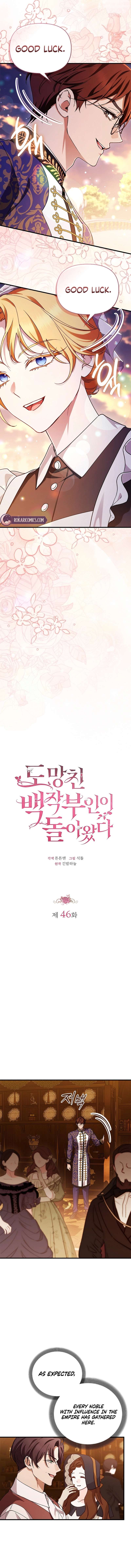 Chapter 46 - Image 4