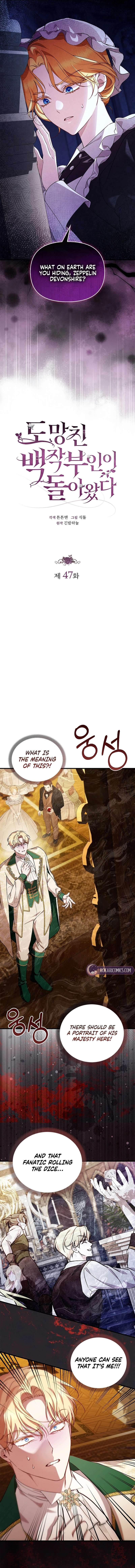 Chapter 47 - Image 10