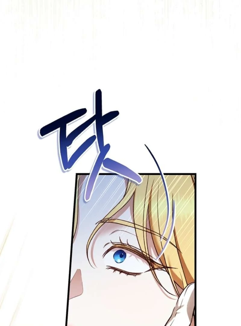Chapter 6 - Image 37