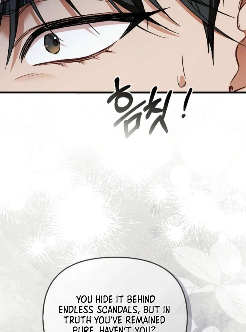 Chapter 6 - Image 71