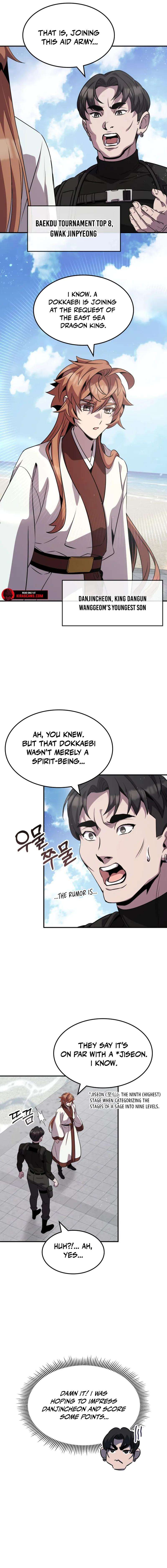 Chapter 119 - Image 2