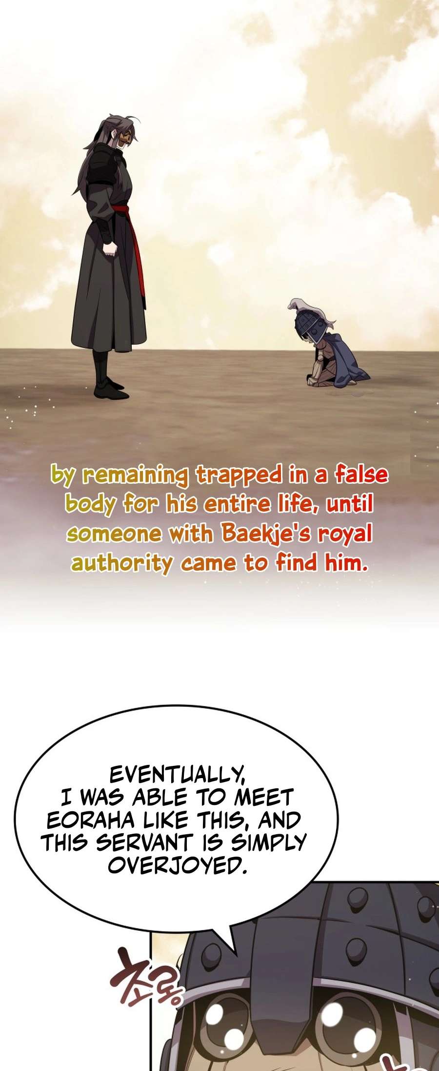 Chapter 123 - Image 10