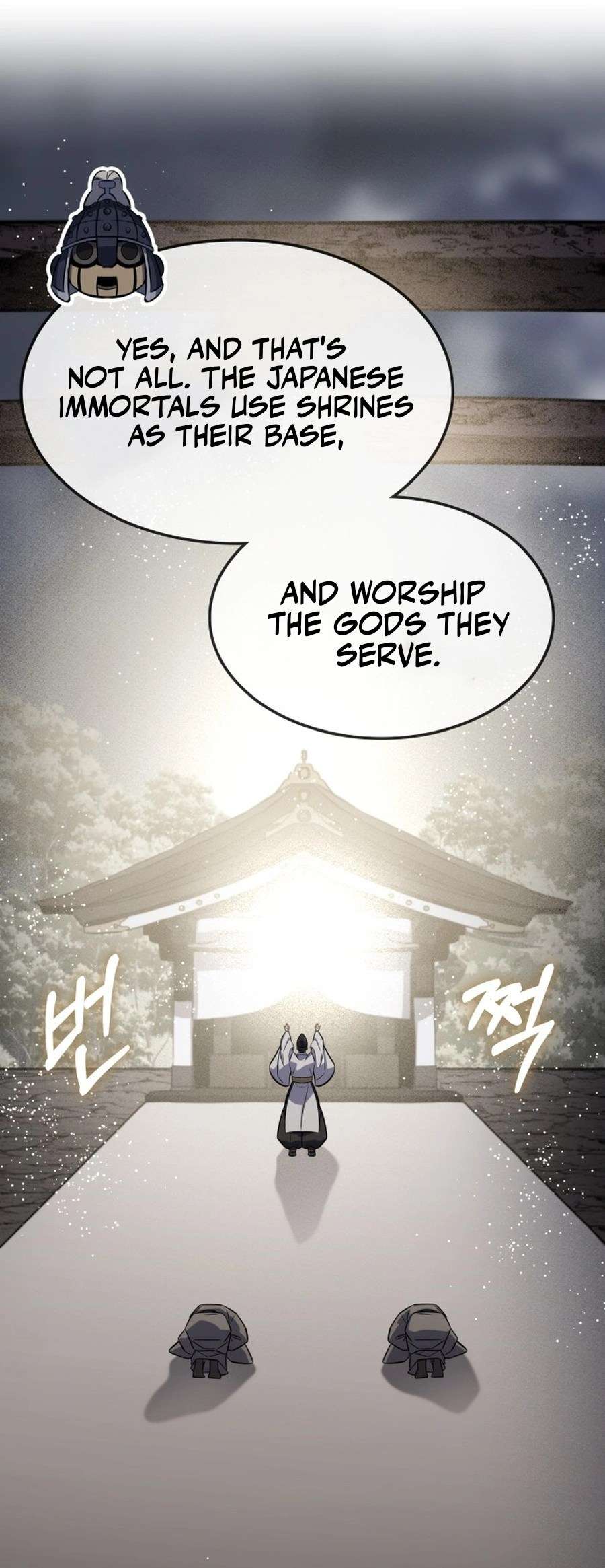 Chapter 123 - Image 29