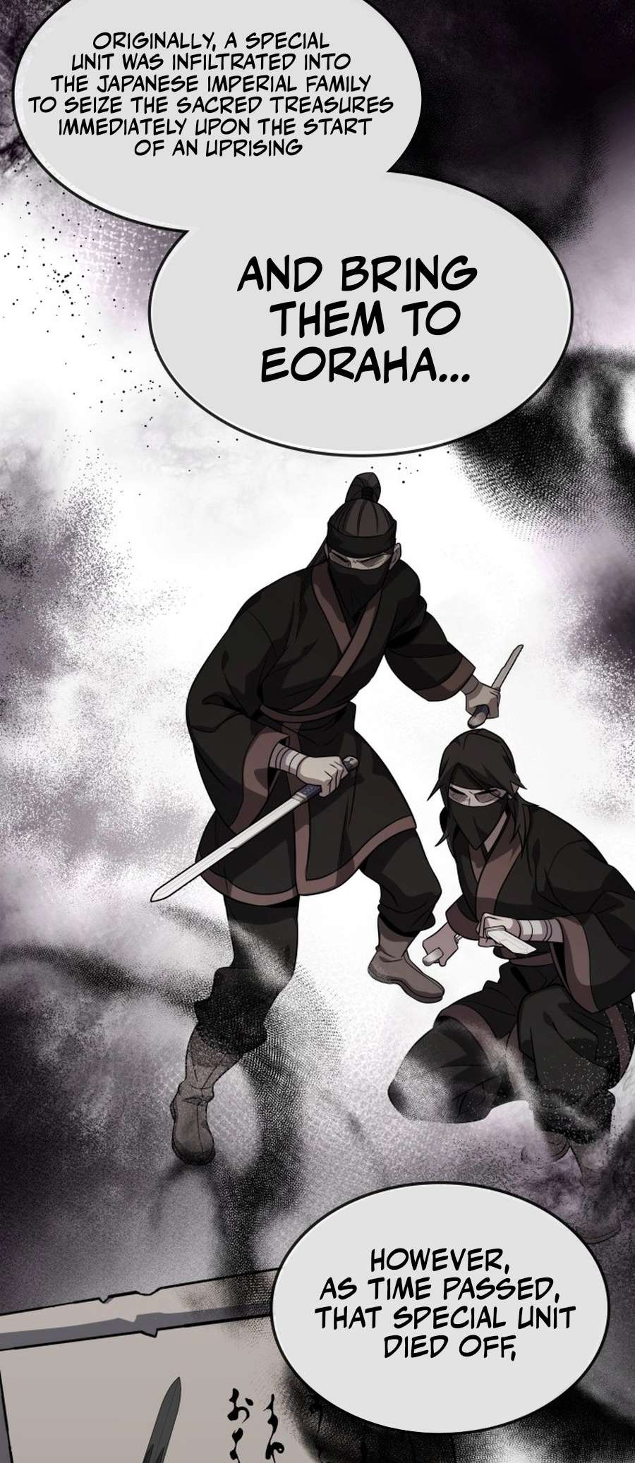 Chapter 123 - Image 36
