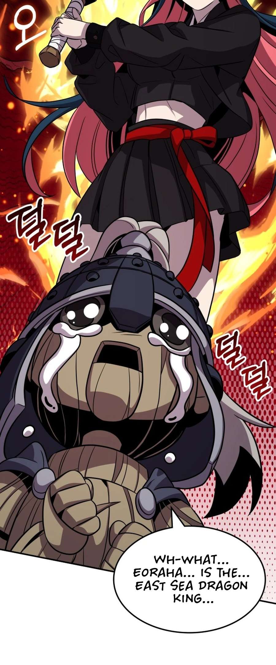 Chapter 123 - Image 51