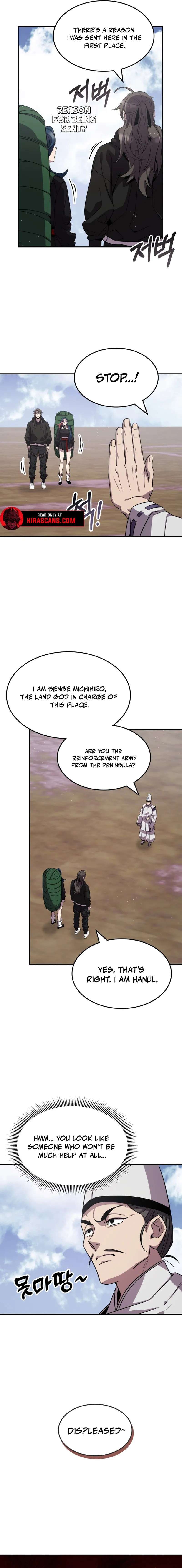 Chapter 124 - Image 11