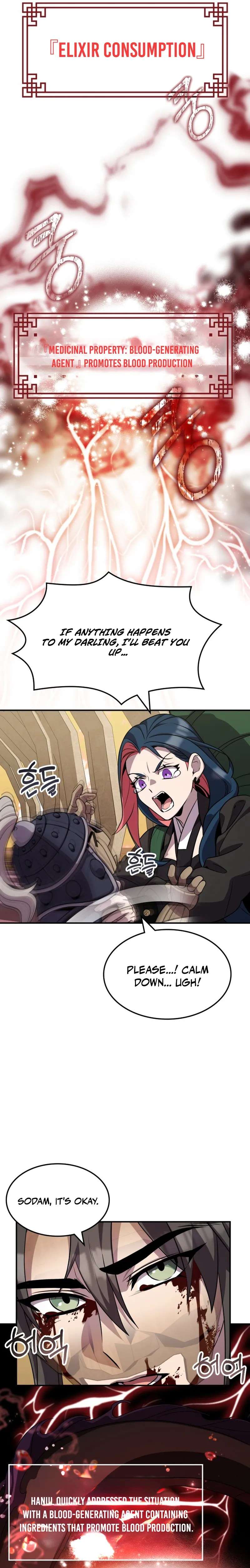 Chapter 124 - Image 7