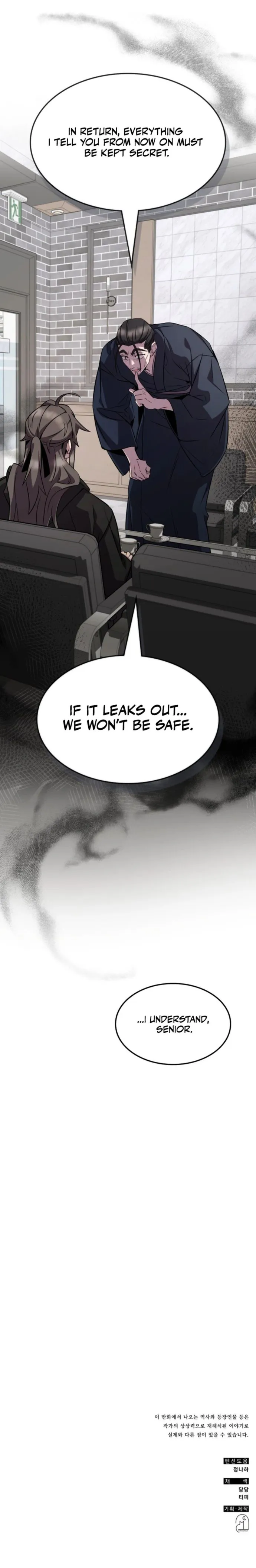 Chapter 125 - Image 13