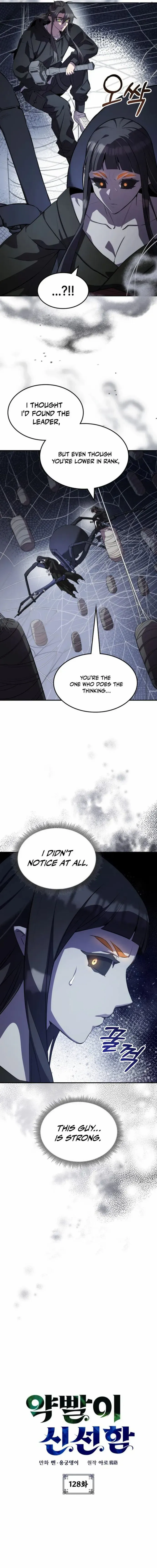 Chapter 128 - Image 3
