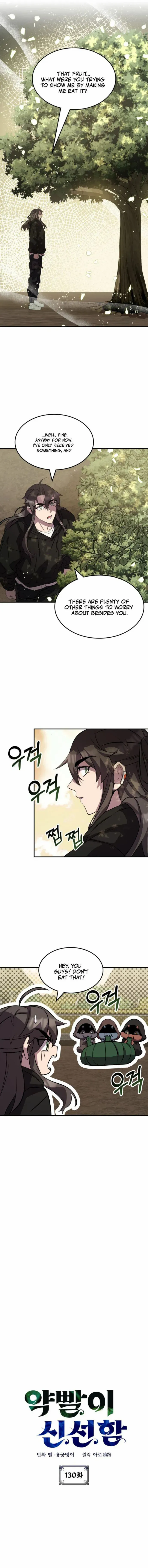 Chapter 130 - Image 2