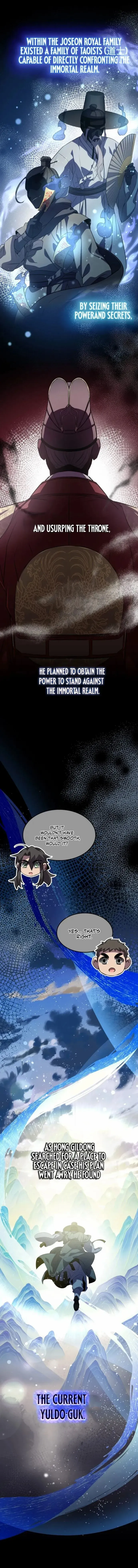 Chapter 131 - Image 5