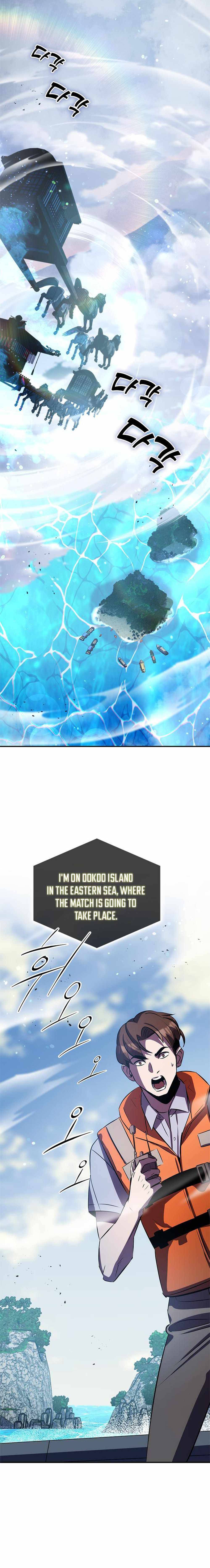 Chapter 29 - Image 2