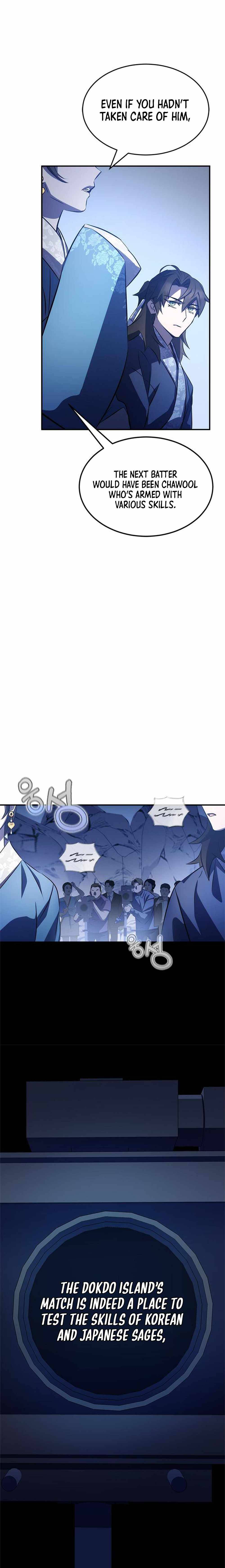 Chapter 29 - Image 30