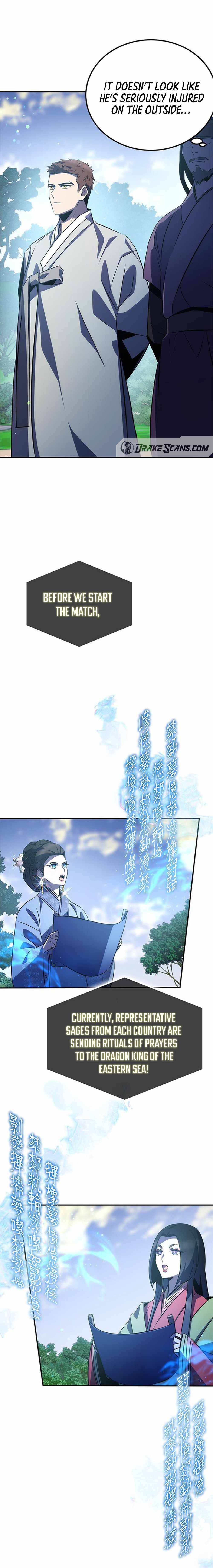 Chapter 29 - Image 5