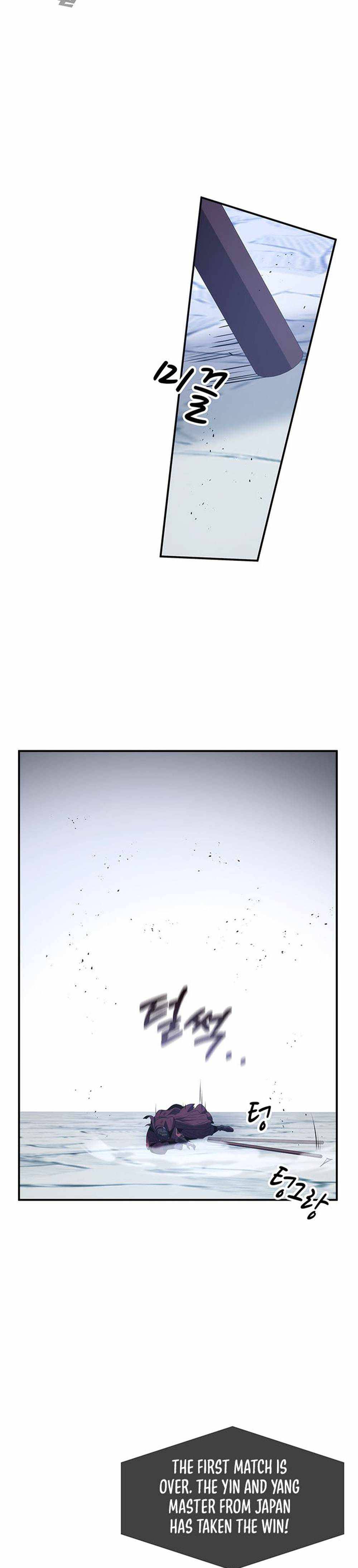 Chapter 30 - Image 9