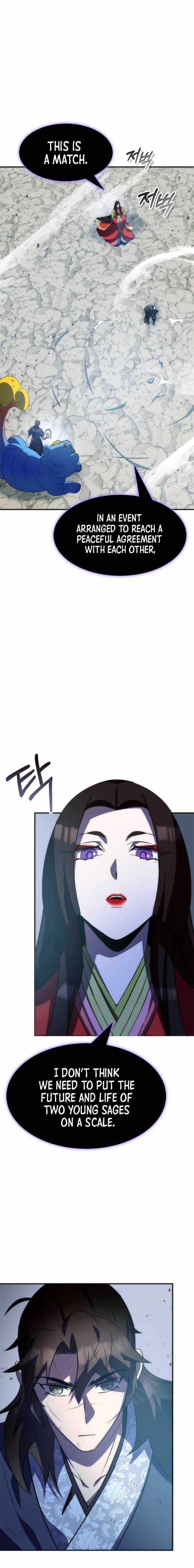 Chapter 32 - Image 3