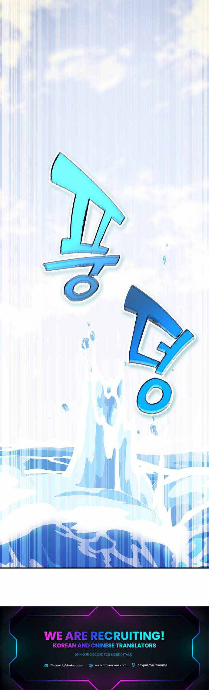Chapter 32 - Image 36