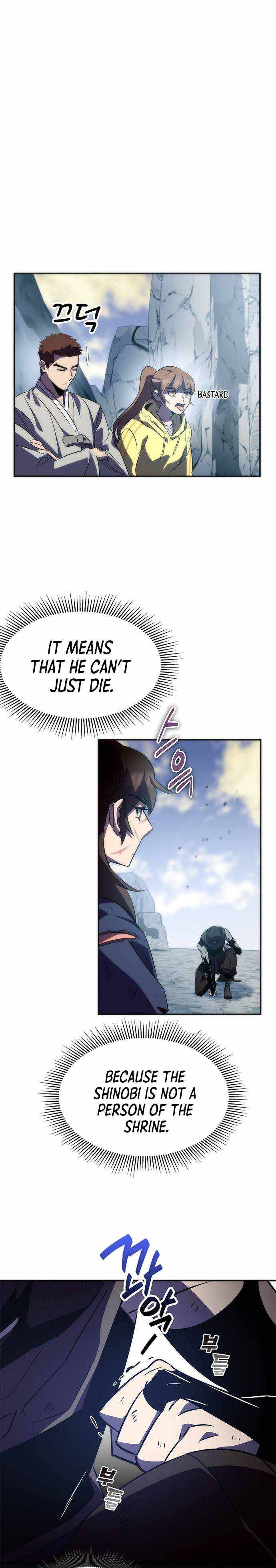 Chapter 32 - Image 4