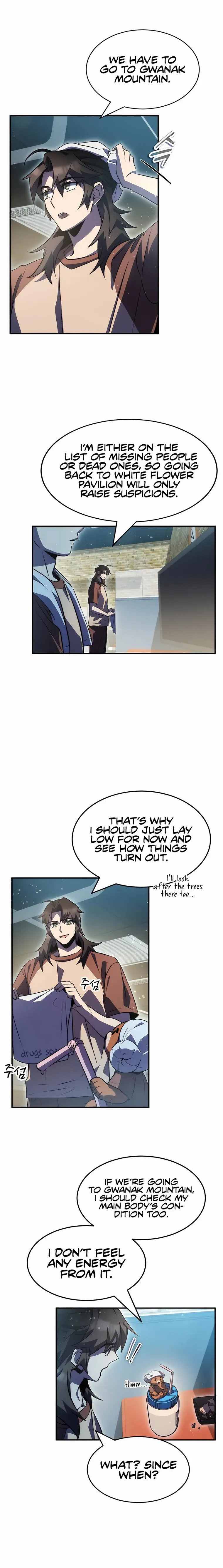 Chapter 39 - Image 10