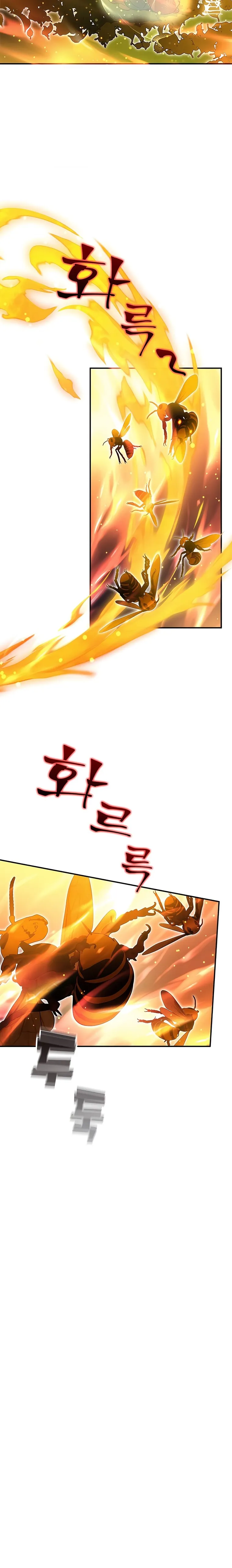 Chapter 39 - Image 24