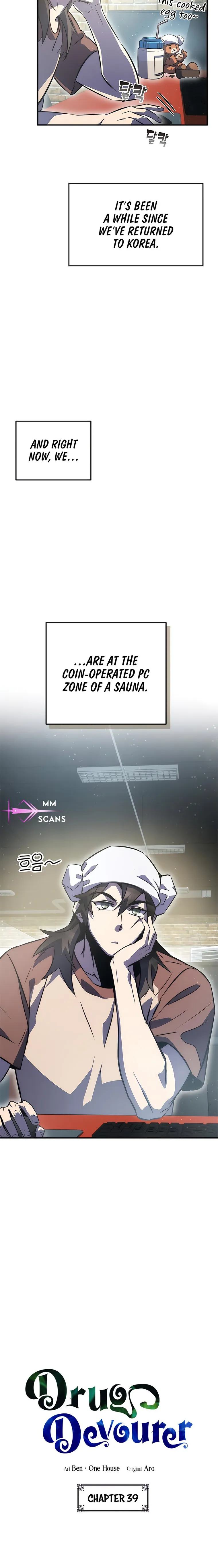 Chapter 39 - Image 2