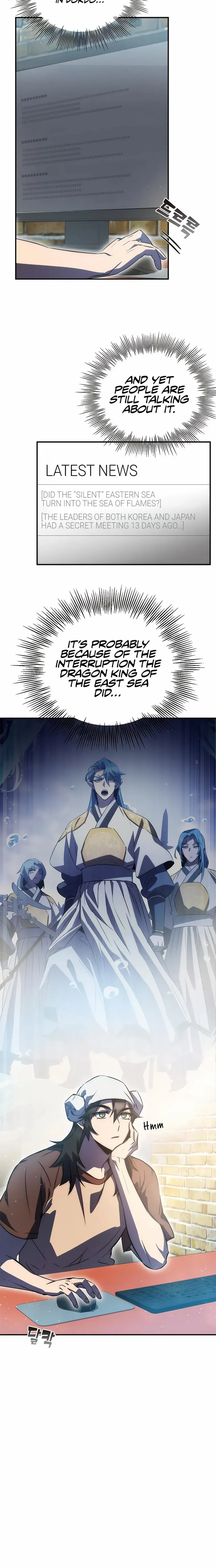 Chapter 39 - Image 4