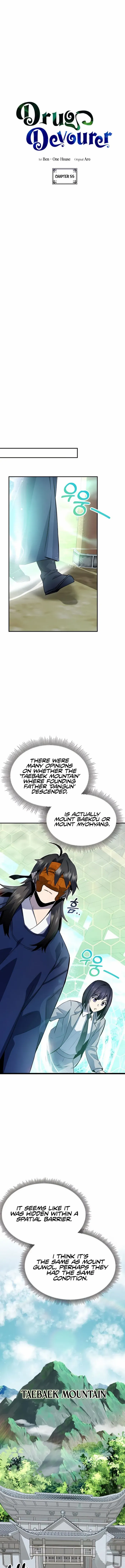 Chapter 55 - Image 5