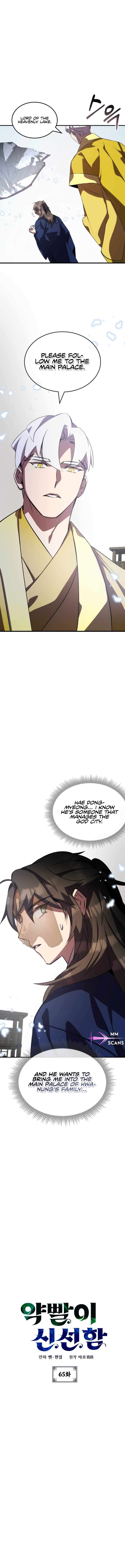 Chapter 65 - Image 2