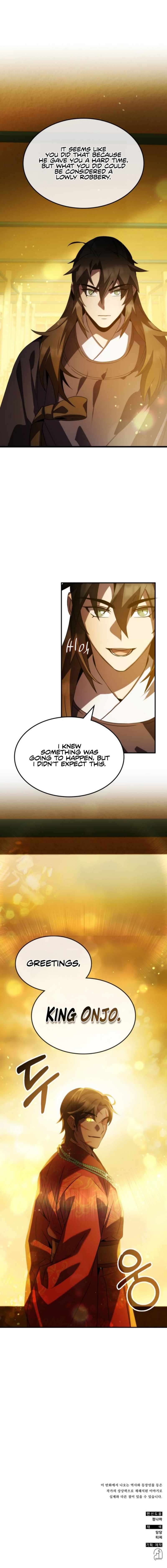 Chapter 69 - Image 21