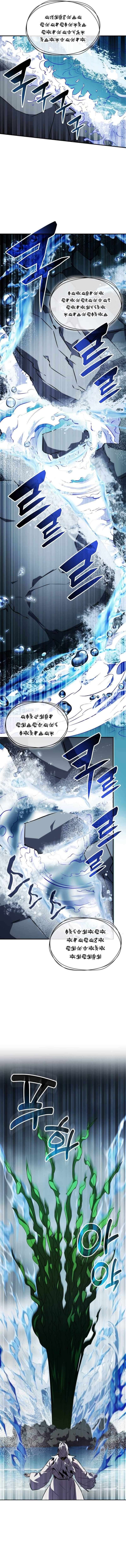 Chapter 72 - Image 9