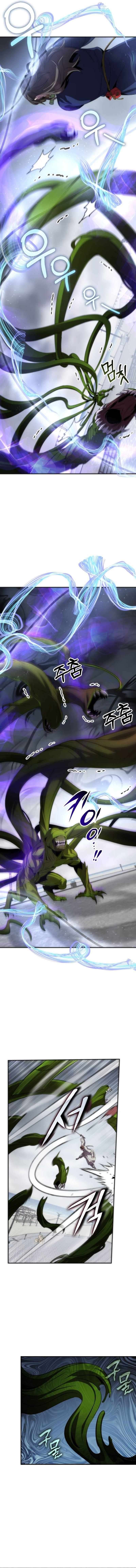Chapter 73 - Image 13