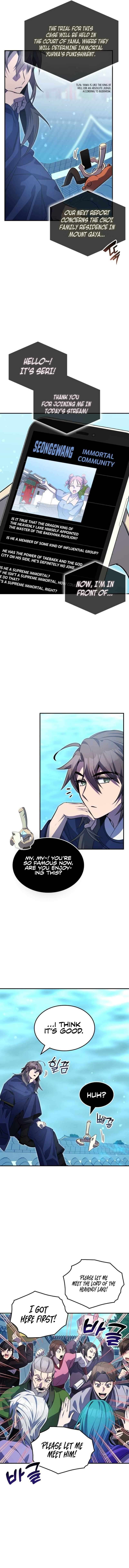 Chapter 75 - Image 7