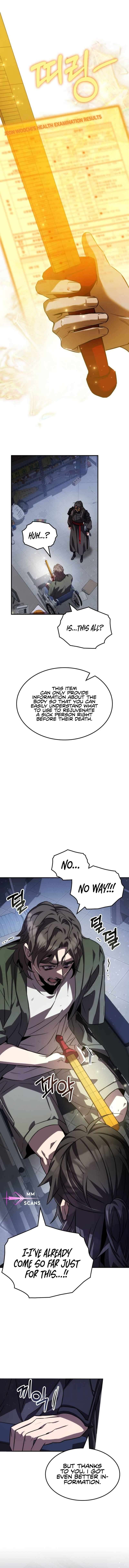 Chapter 81 - Image 17