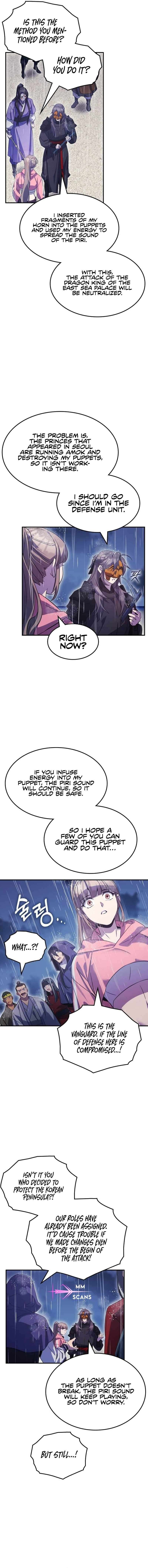 Chapter 82 - Image 14