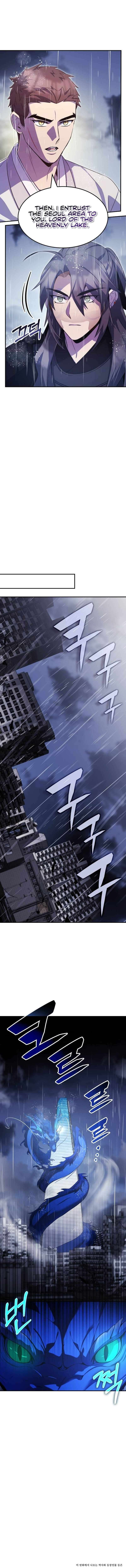 Chapter 82 - Image 16