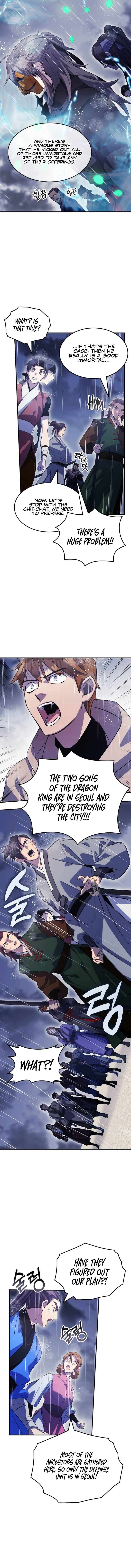Chapter 82 - Image 7