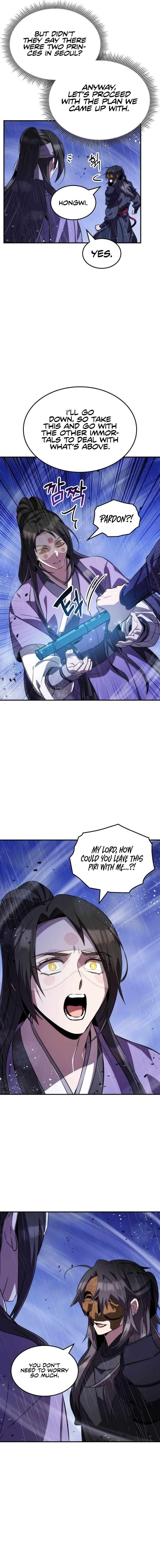 Chapter 83 - Image 3