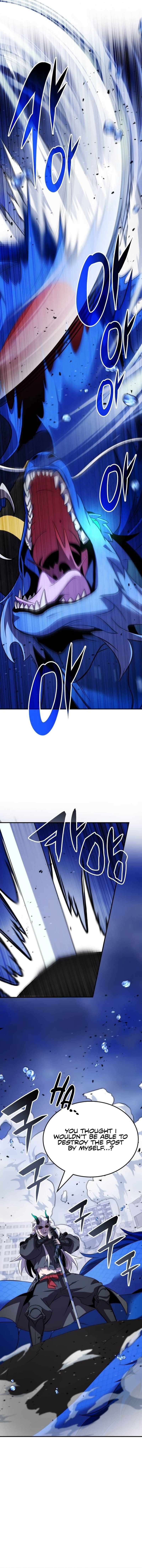 Chapter 84 - Image 16