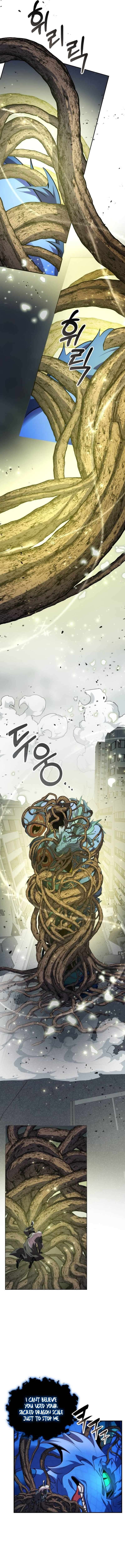 Chapter 84 - Image 18