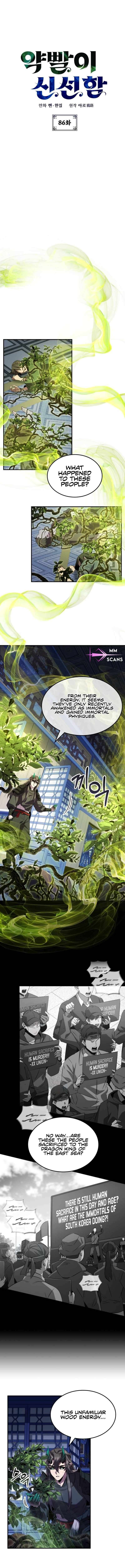 Chapter 86 - Image 2