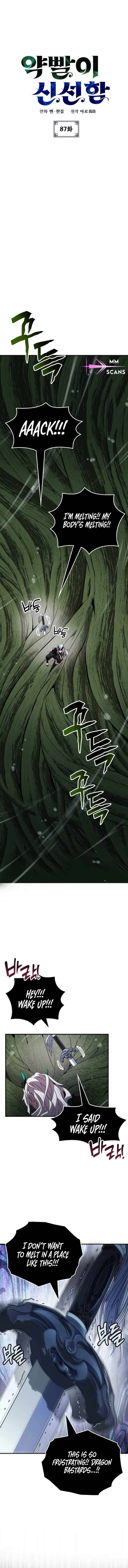 Chapter 87 - Image 2