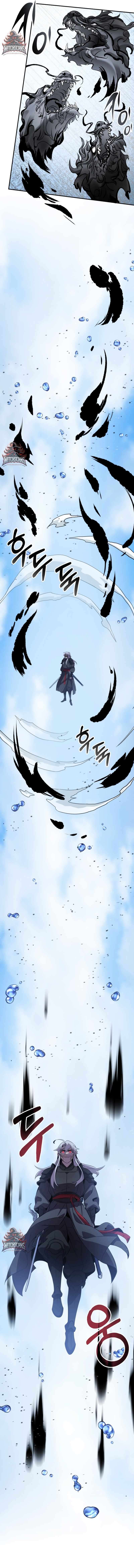 Chapter 94 - Image 12