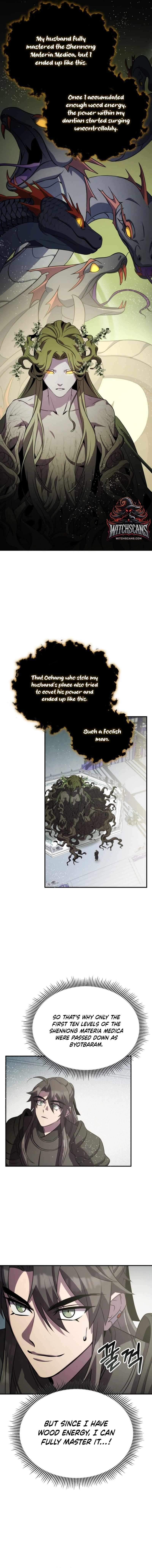 Chapter 98 - Image 15