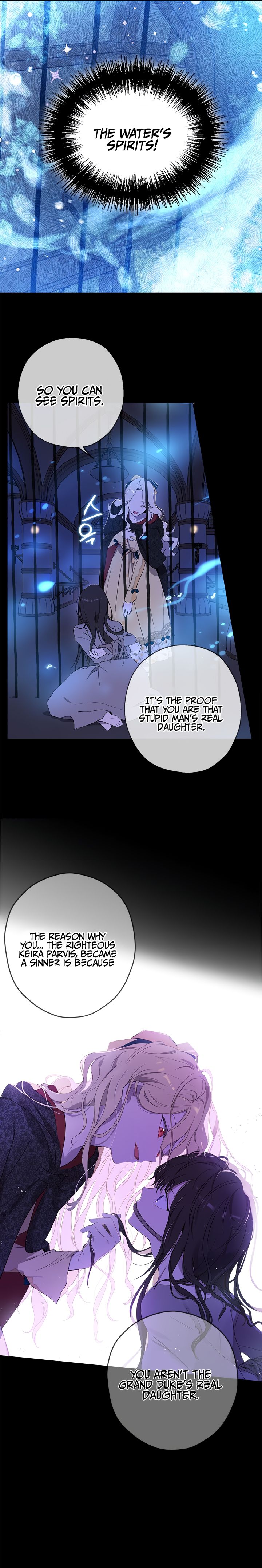 Chapter 1 - Image 6