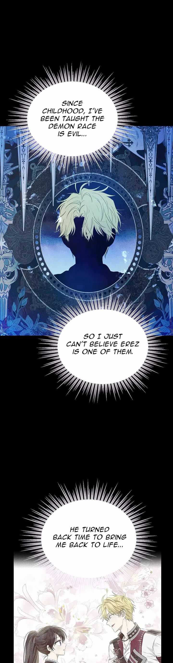 Chapter 107 - Image 20