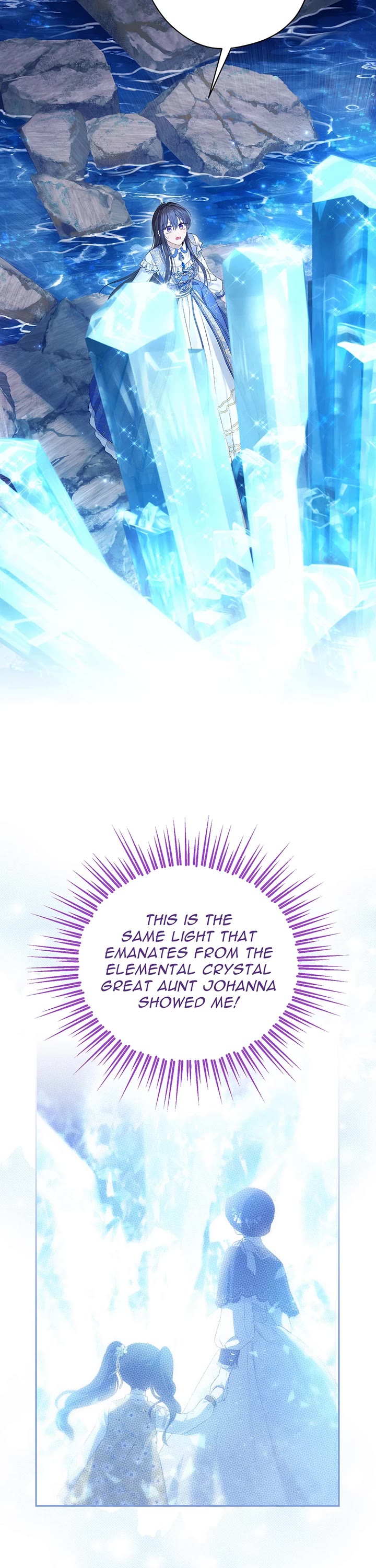 Chapter 125 - Image 21