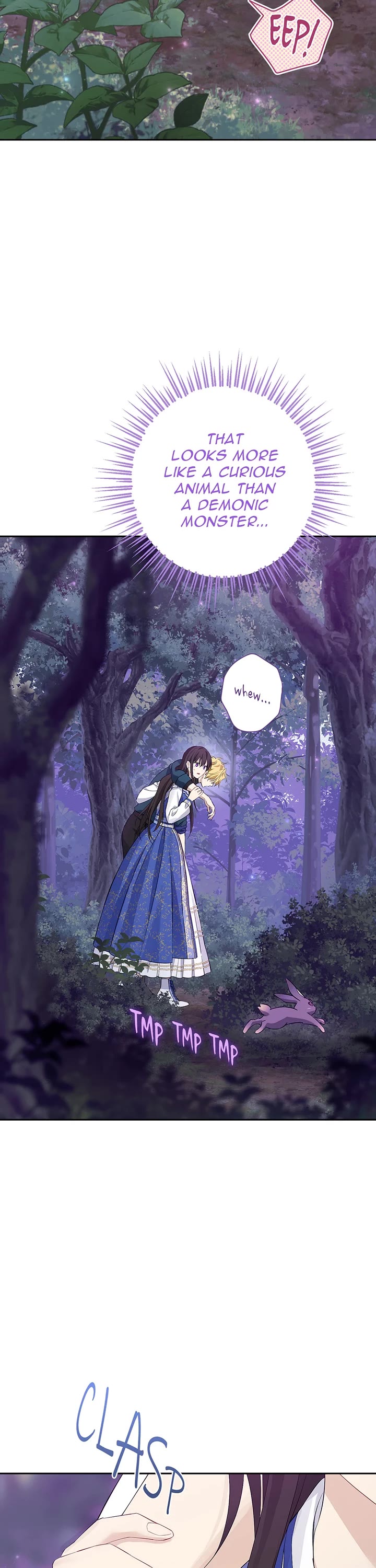 Chapter 125 - Image 7