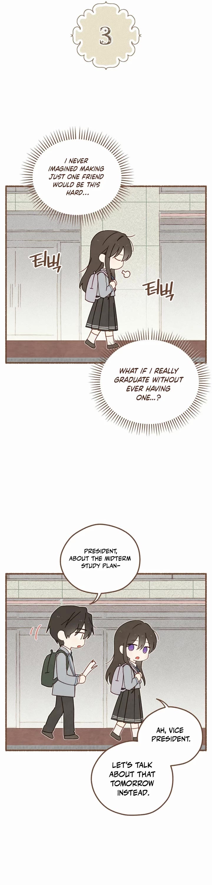 Chapter 151 - Image 6