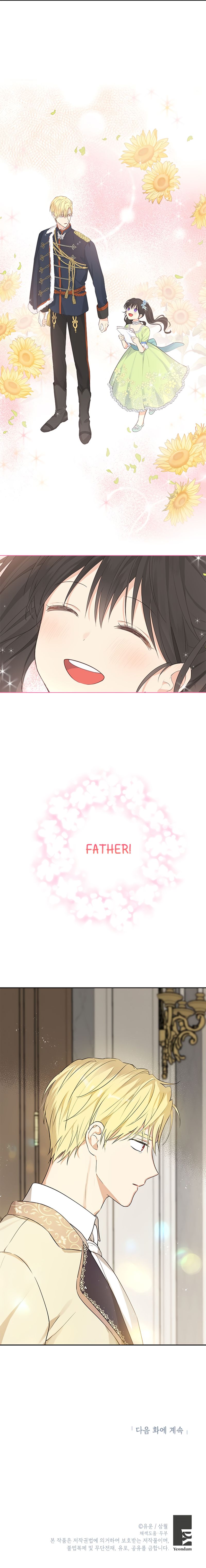 Chapter 22 - Image 15